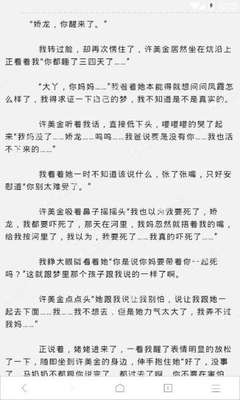 博鱼平台官网入口